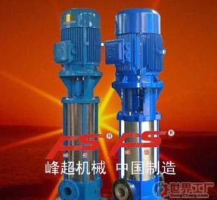 批發(fā)誠招不銹鋼立式多級離心泵代理加盟_世界工廠網中國產品信息庫