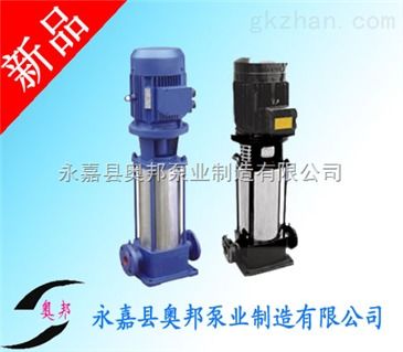 gdl多級(jí)泵,立式多級(jí)泵,gdl立式多級(jí)泵,立式多級(jí)管道離心泵,立式多級(jí)泵廠家 智能制造網(wǎng)
