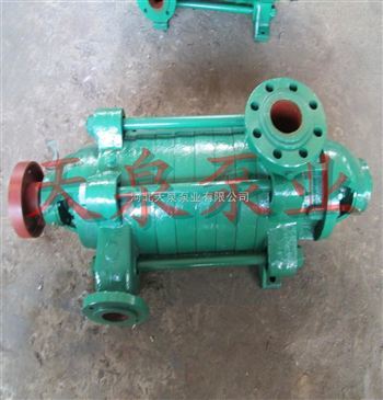 MD6-25x8多級(jí)泵 高效穩(wěn)定的多級(jí)離心泵解決方案