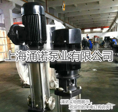 CDL-不銹鋼多級沖壓泵 上海涌諾泵業(yè)的創(chuàng)新解決方案與市場機(jī)遇